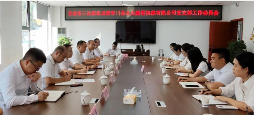 图片6.jpg